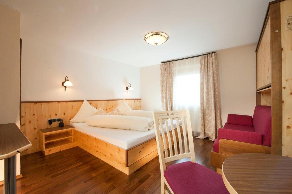 Alpenresidenz Ballunspitze - Kinderhotel Galtür Δωμάτιο φωτογραφία