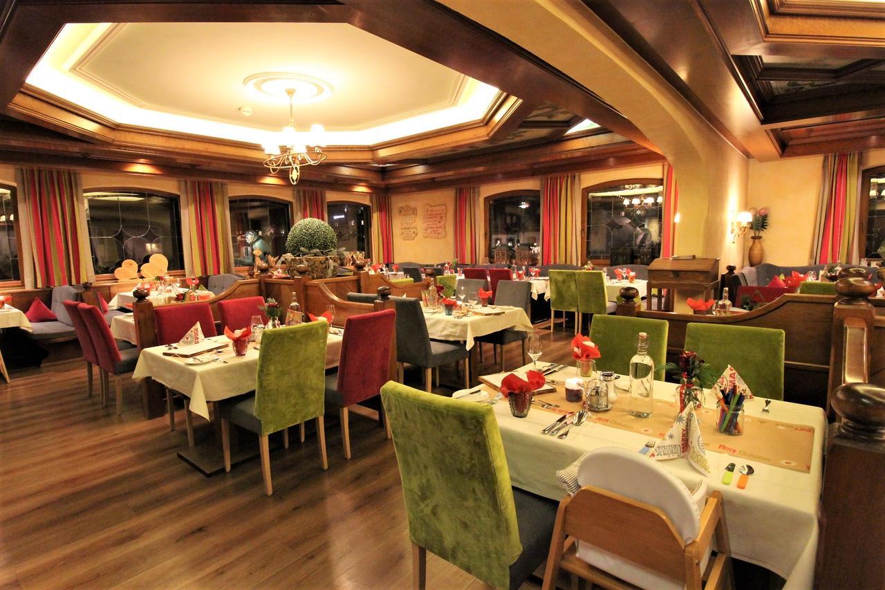 Alpenresidenz Ballunspitze - Kinderhotel Galtür Εξωτερικό φωτογραφία